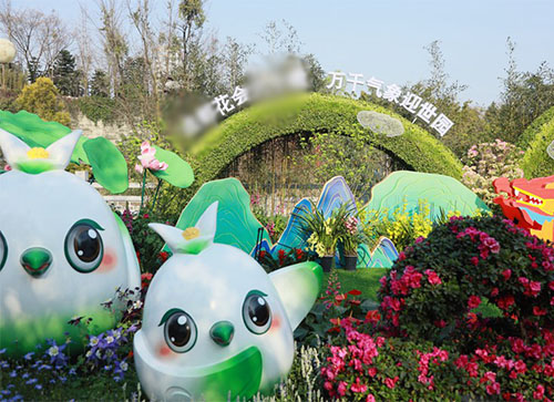 长白朝鲜族自治县花会